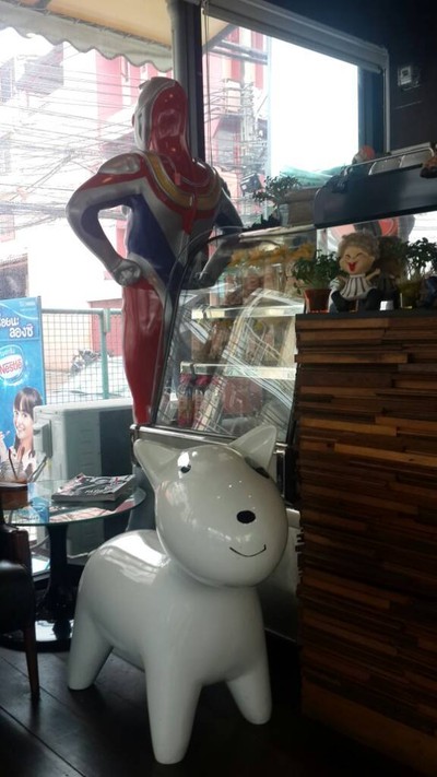 อื่นๆ