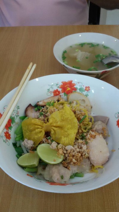 อื่นๆ