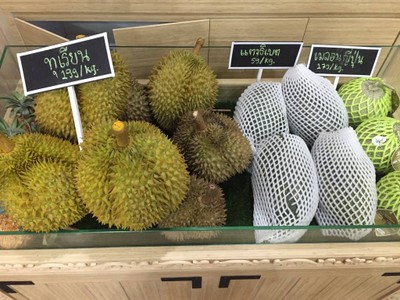 Fruit&Farm Premium Fruit all season place Fruit&Farm Premium Fruit all season place