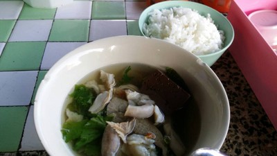 ต้มเลือด​หมู​