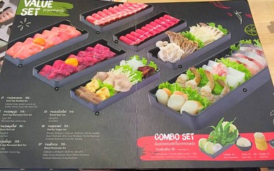 อื่นๆ
