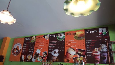 อื่นๆ