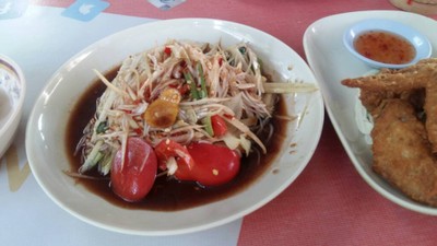 ป๊อกแป๊ก