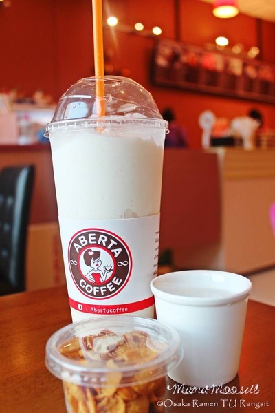 ที่นี่ก็มีน้ำเปล่าเสิร์ฟด้วยนะ 