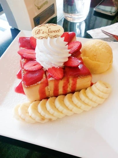 B's Sweet (B's Sweet) ธรรมนูญวิถี B's Sweet (B's Sweet) ธรรมนูญวิถี