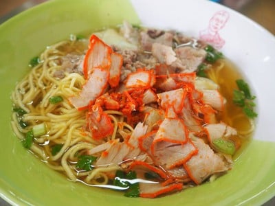 บะหมี่โกจือ