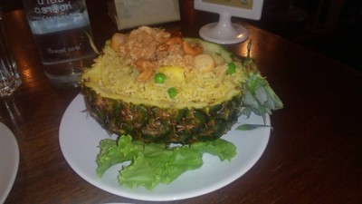 ข้าวอบสัปรด 110 บาท ( ใบเล็ก )