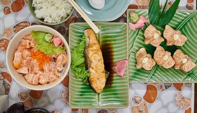 อื่นๆ