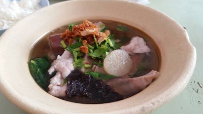 ต้มเลือดหมู