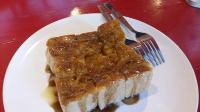 ขนมปังเนยคาราเมล