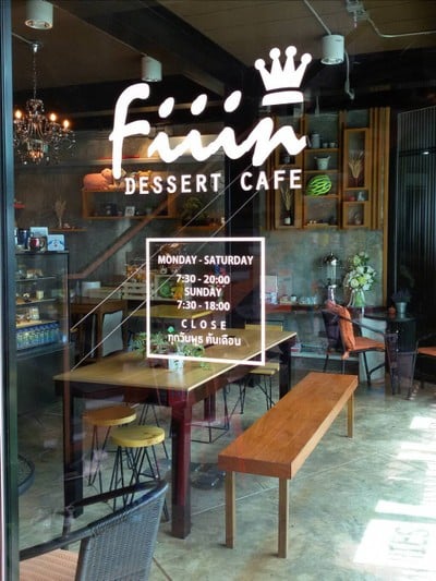 Fiiin Dessert Cafe