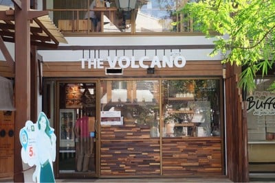 The Volcano หลัง มช.