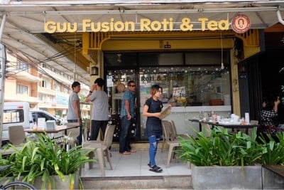 กู โรตีและชาชัก นิมมาน