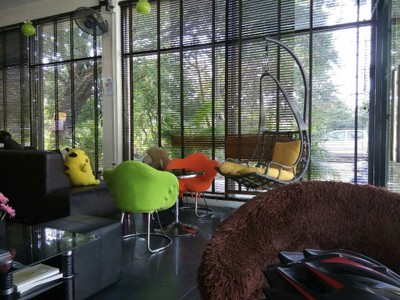 มุมสบายตา