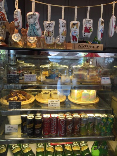 บรรยากาศ