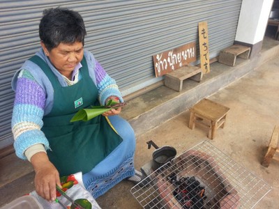 ปิ้งเสร็จ ห่อใบตอง