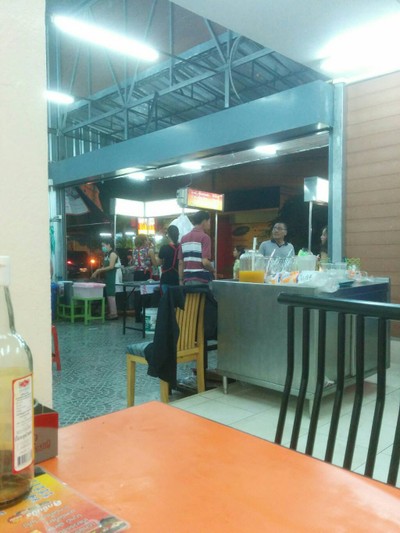 อื่นๆ