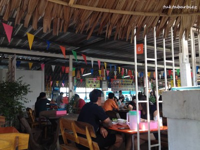 บรรยากาศ