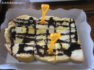 ขนมปังปิ้ง