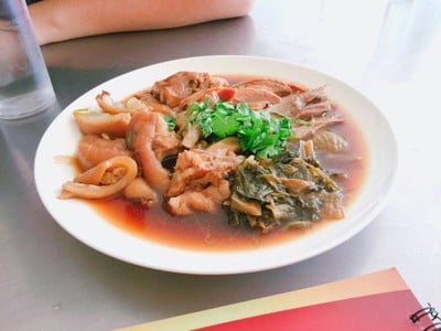 ขาหมู