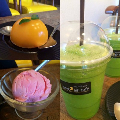 อื่นๆ