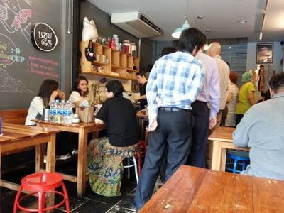 บรรยากาศ