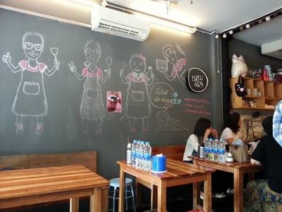 บรรยากาศ