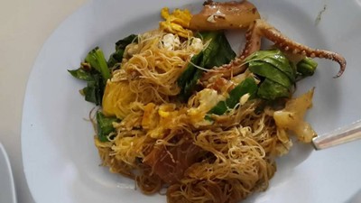 ผิดซีอิวทะเล