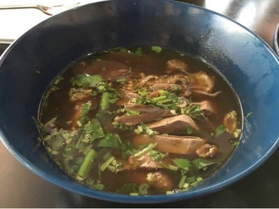 บ้านเป็ดหวาน