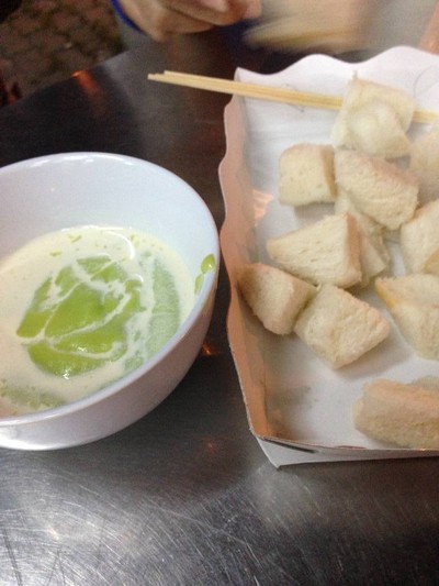 อุ่นนมสด พุทธมณฑลสาย 4