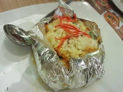 เมนูของร้าน Banana Leaf สีลมคอมเพล็กซ์