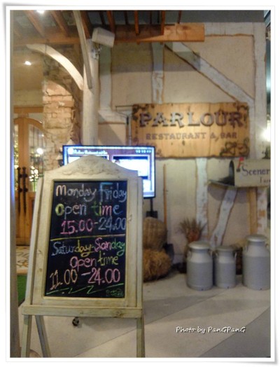 หน้าร้าน