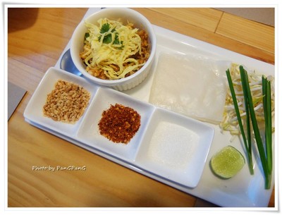 ผัดไทยนี้รักสงบ