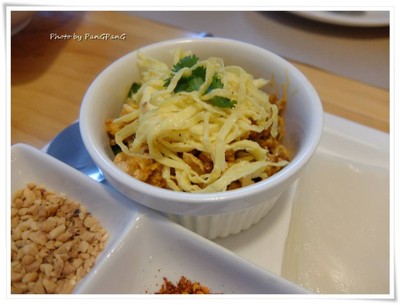 ผัดไทยนี้รักสงบ