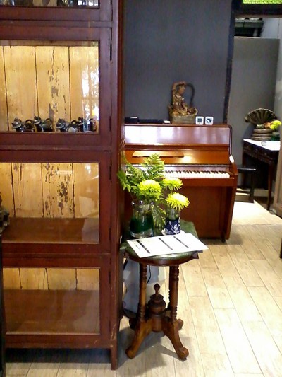 บรรยากาศ