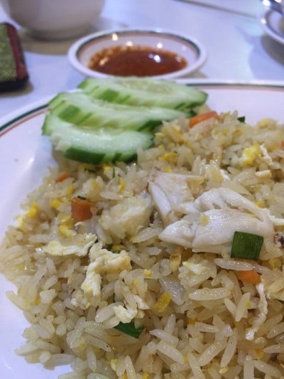 อร่อยบ้านบึง 2558