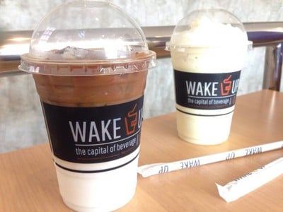 Wake Up มหาวิทยาลัยเชียงใหม่