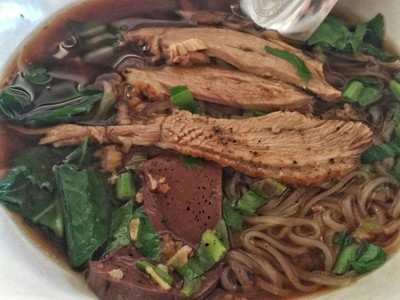 ก๋วยเตี๋ยวเป็ด