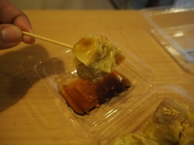 Food or Drink