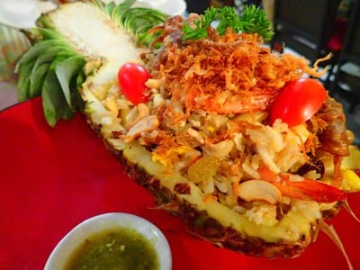 บ้านคุณชาย (Bann Khun Chai) บ้านคุณชาย (Bann Khun Chai)