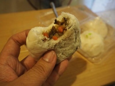 Vegetable-filled steamed bun