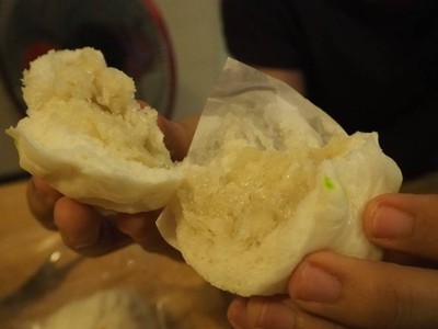 Steamed Coconut Bun