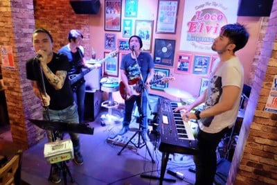 บรรยากาศ