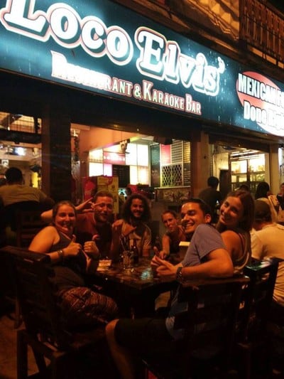 บรรยากาศ