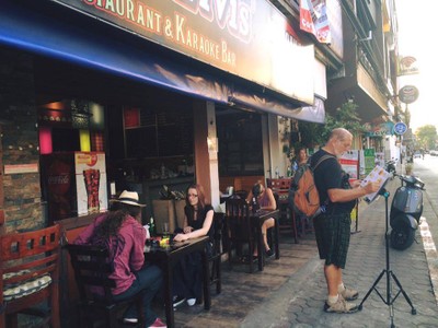 หน้าร้าน