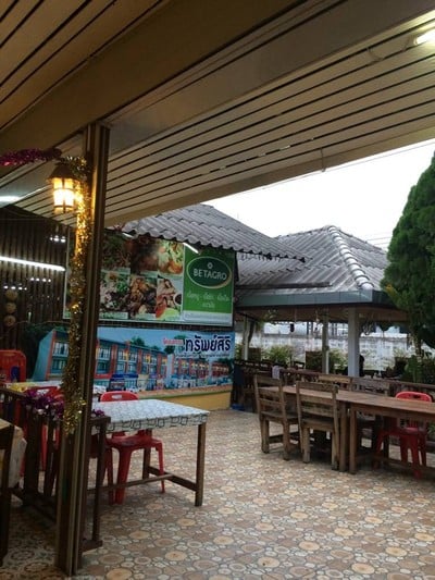 ร้านลาบสมจิตร ปากช่อง ปากช่อง