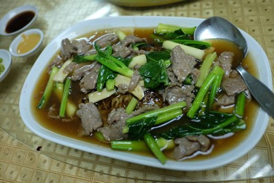ภัตตาคารศาลาไทย