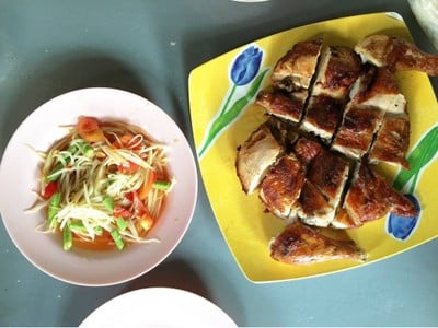 ไก่ย่างวาณิชย์เจ้าดั้งเดิม ไม่มีสาขา