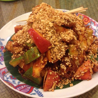 อื่นๆ
