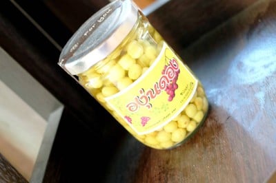 องุ่นดอง !!
